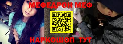 не бодяженный Гусь-Хрустальный
