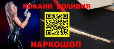 не бодяженный Гусь-Хрустальный