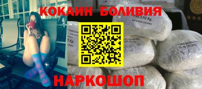 стафф Гусев