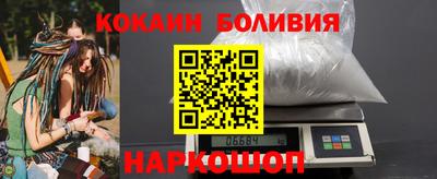 не бодяженный Гусь-Хрустальный