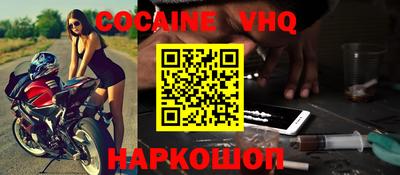 стафф Гусев