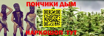 эйфоретик Гусиноозёрск
