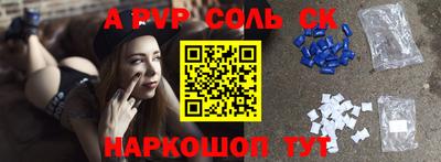 не бодяженный Гусь-Хрустальный