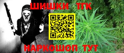 не бодяженный Гусь-Хрустальный