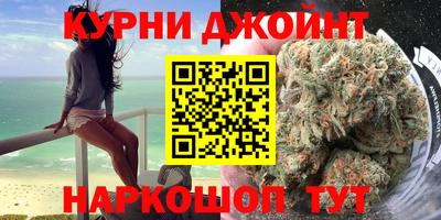 стафф Гусев
