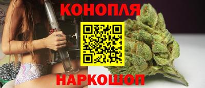 эйфоретик Гусиноозёрск