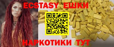 не бодяженный Гусь-Хрустальный
