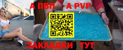 не бодяженный Гусь-Хрустальный