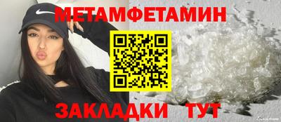 стафф Гусев