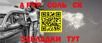 не бодяженный Гусь-Хрустальный