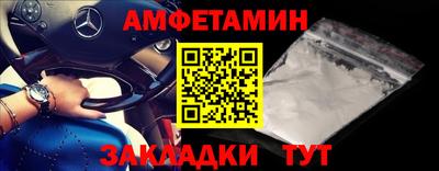 не бодяженный Гусь-Хрустальный