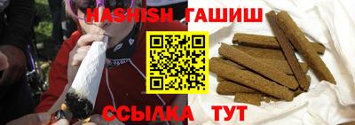 стафф Гусев