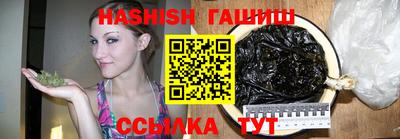 стафф Гусев