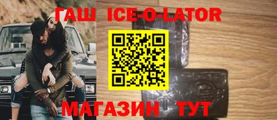 не бодяженный Гусь-Хрустальный