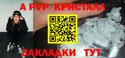 не бодяженный Гусь-Хрустальный