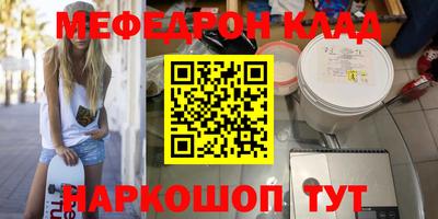 не бодяженный Гусь-Хрустальный